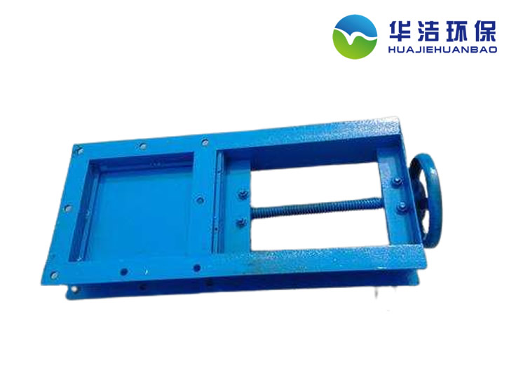 手動(dòng)插板閥